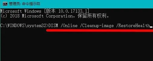 Win10升级Win11出现绿屏：错误代码invalid_data_access_trap