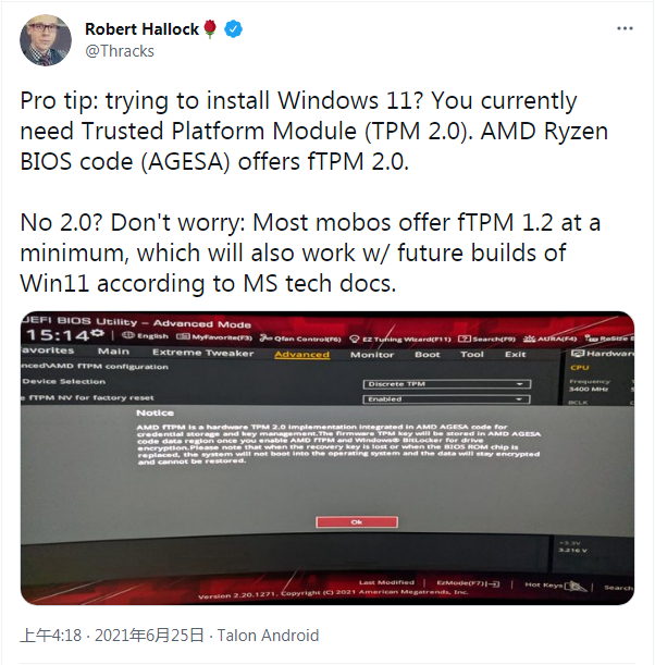 Windows 11可在大多数现代PC顺畅运行：最低要求TPM 1.2