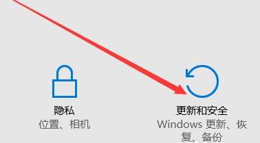 Win11如何恢复出厂设置？Win11恢复出厂设置的方法