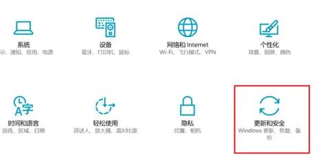 Win11如何退出预览计划？Win11退出预览计划的方法