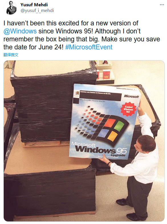 自Windows 95以来，Windows 11竟令人如此兴奋