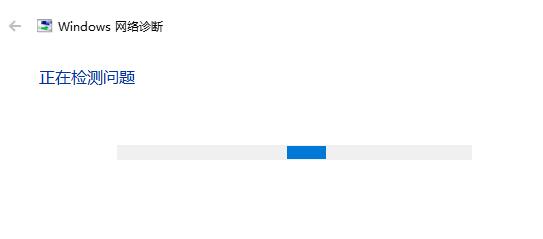 Windows更新Win11失败怎么办？Windows更新Win11失败解决教程