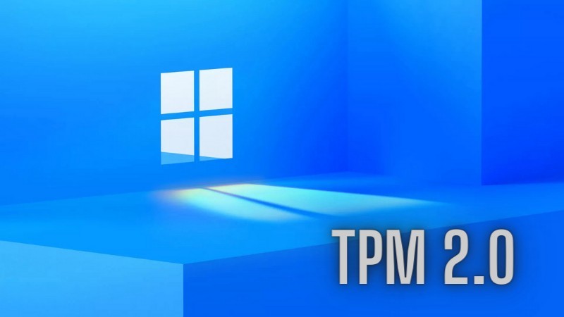 Win11强制要求TPM 但安全专家认为没什么用