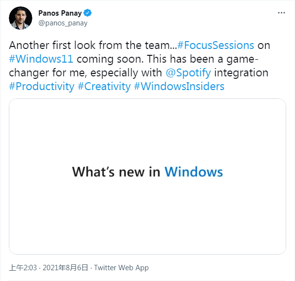 Panos Panay预告Win11与Spotify流媒体音乐服务的新集成