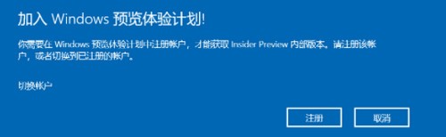 Win11升级后不断绿屏 Win11升级后绿屏的解决方法