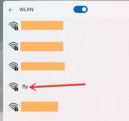 Win11怎么打开Wifi Win11连接Wifi图文教程