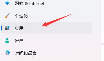 Win11开机死机了怎么办 Win11开机死机的解决方法