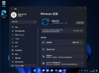 微软Windows11 22000.120:新功能介绍与如何下载