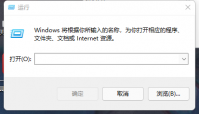 Win11怎么改回Win10资源管理器经典样式？