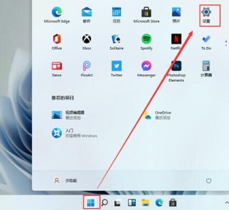 如何解决Win11安装字体失败？