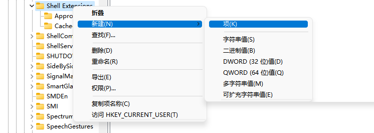 Win11新版资源管理器很卡怎么办？改回Win10旧版轻松解决！