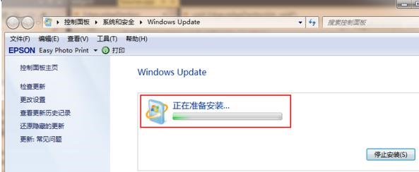 Win7系统如何升级到Win11系统？