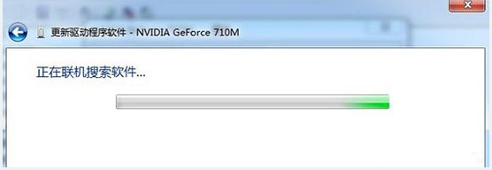 win7系统显卡驱动怎么更新(5)