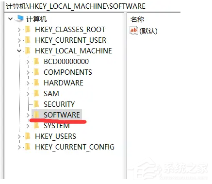 低配电脑如何升级Win11系统？