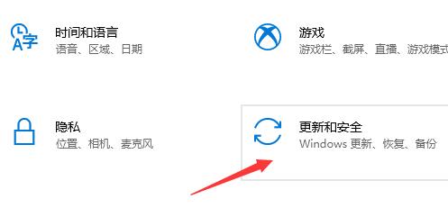 惠普星14是否支持Win11系统？