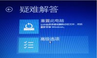 Win11安装卡住了怎么解决？Win11安装卡住了解决办法