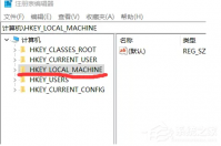 低配电脑如何升级Win11系统？