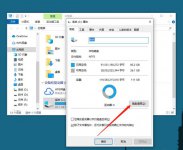 Win11如何清理C盘？Win11系统C盘清理教程