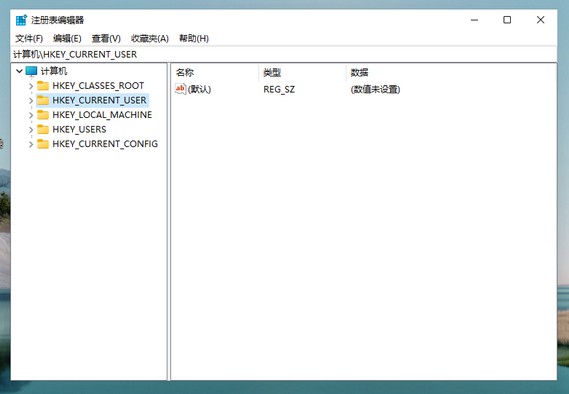 Win11系统设置绿色护眼模式的方法