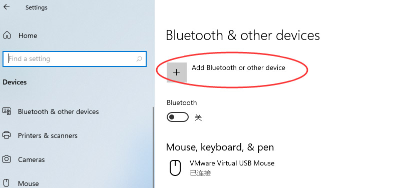 如何在Win11系统中添加蓝牙设备？