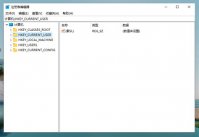 Win11系统设置绿色护眼模式的方法