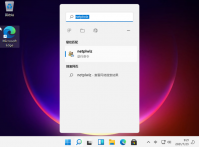 Win11怎么取消开机密码 Win11取消开机密码教程