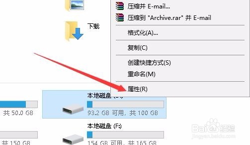 Win11无法访问指定设备路径或文件