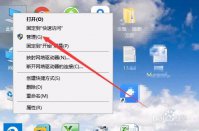 Win11无法访问指定设备路径或文件