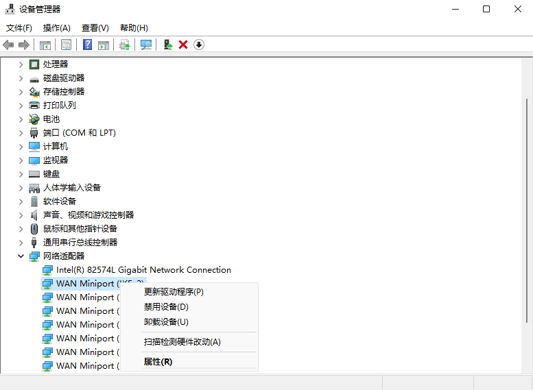 如何更新Win11系统网卡驱动？