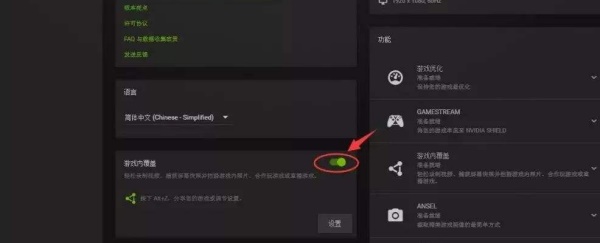 Win11英雄联盟进不去了怎么解决？