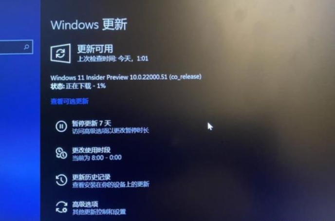 Win10怎么免费升级Win11 Win10免费升级win11系统的方法