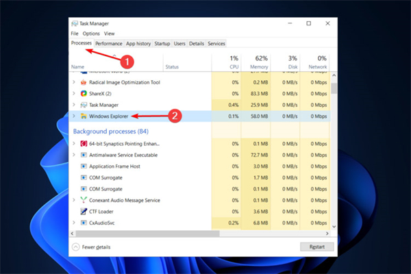 如何解决Win11系统资源管理器崩溃？