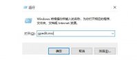 Win11系统没有声卡驱动怎么解决？Win11系统没有声卡驱动解决方法