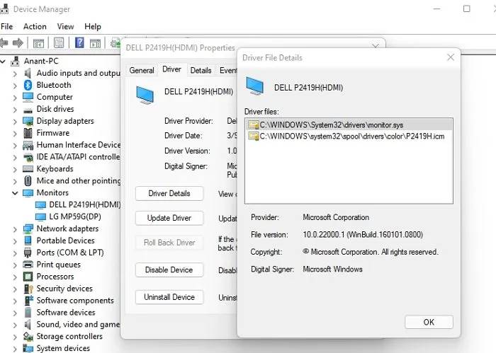 如何在Windows11中使用DISM命令导出驱动程序？