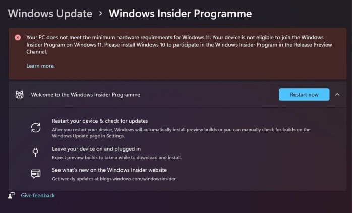 不符合升级条件的Insider设备仍可获得Win11累积更新