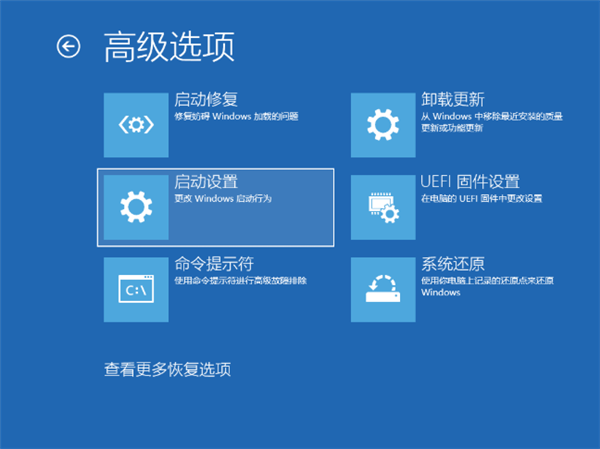 Win11系统NVIDIA显卡驱动安装失败的解决方法