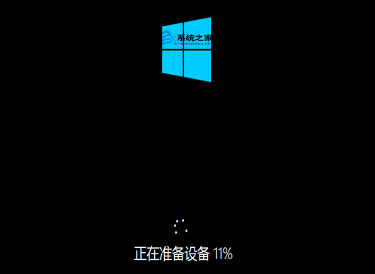 WinNTSetup怎么安装Windows11系统图解