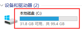 Win11的注册表如何打开？Win11注册表打开的方法