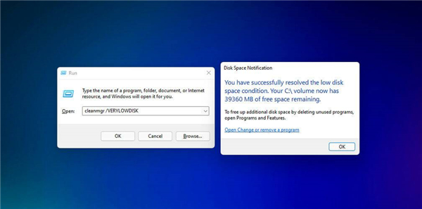 如何在Windows11中运行磁盘清理？Windows11运行磁盘清理方法