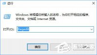 Win11系统安装不了SolidWorks怎么解决？Win11不能安装SolidWorks解决办法