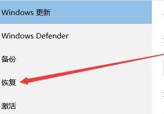 Win11如何重置电脑？Win11重置电脑教程