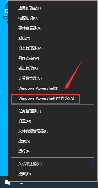 Thinkpad怎么升级Win11 Thinkpad笔记本升级Win11系统教程