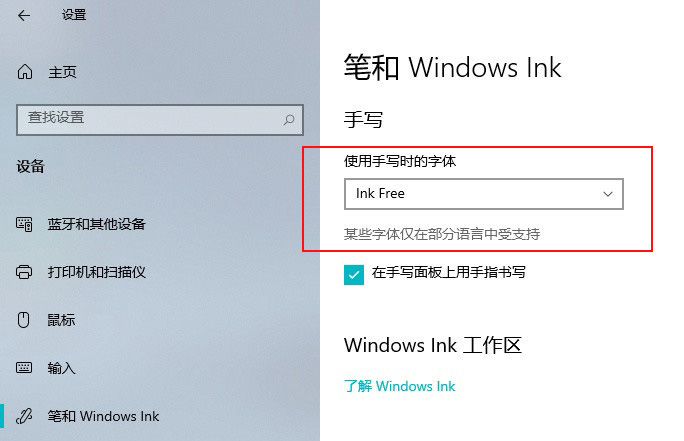 Win11和Win10 21H2有什么区别？