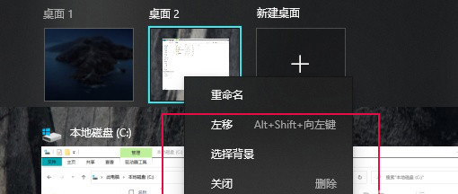 Win11和Win10 21H2有什么区别？