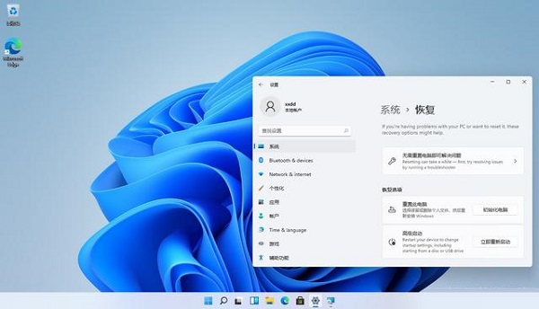 不想体验Win11测试版如何退回Win10系统