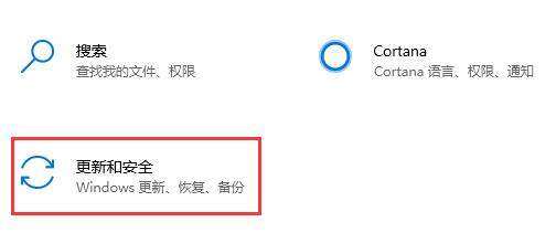 华为电脑可以升级Win11吗 华为电脑升级Win11系统的方法