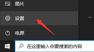 华为电脑可以装Win11吗？华为电脑是否可以安装Win11详情介绍