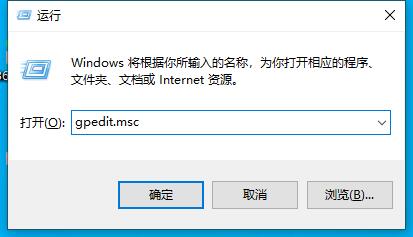 更新Win11系统重启没有安装怎么办？更新Win11系统重启没有安装的解决方法