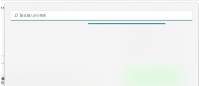 Win11搜索栏出现无法使用加载不出的问题（附修复方法）