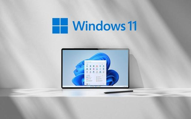 老电脑也能安装Win11了？微软放宽Win11安装标准